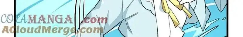 蠢主人你越界了,88 苦痛回忆,第109张