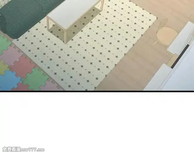 蠢主人你越界了,88 苦痛回忆,第14张