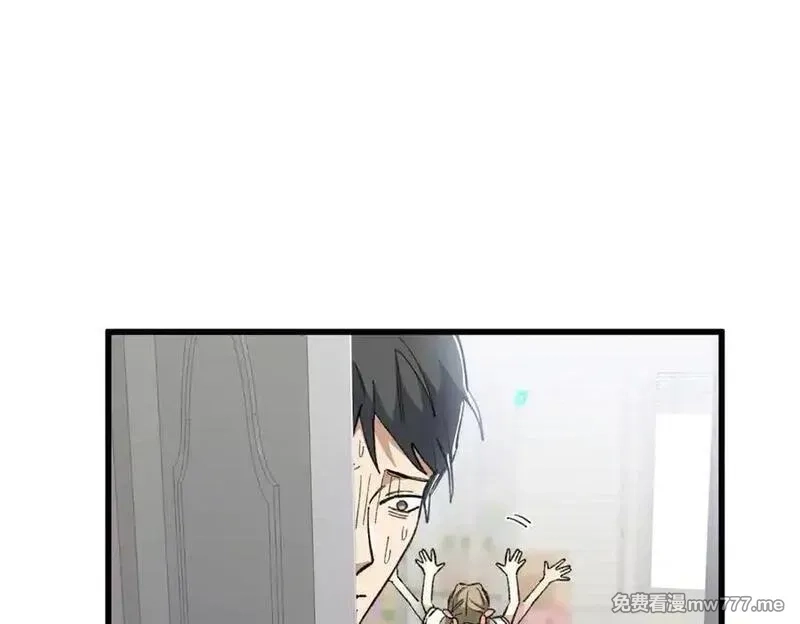 蠢主人你越界了,88 苦痛回忆,第62张
