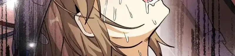 蠢主人你越界了,88 苦痛回忆,第76张