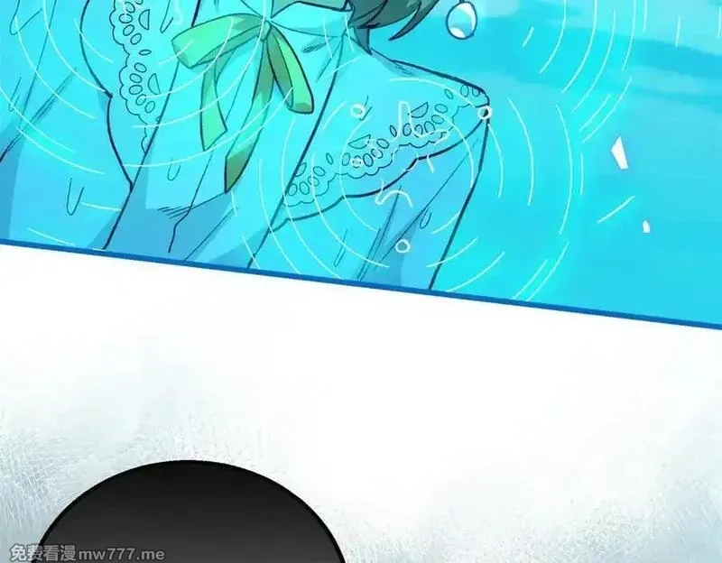 蠢主人你越界了,88 苦痛回忆,第84张