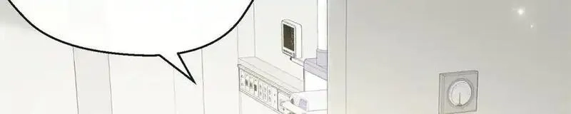 蠢主人你越界了,78 返祖现象,第10张