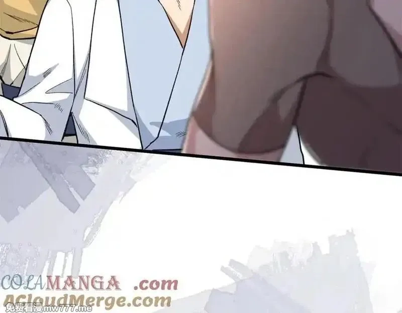 蠢主人你越界了,78 返祖现象,第113张