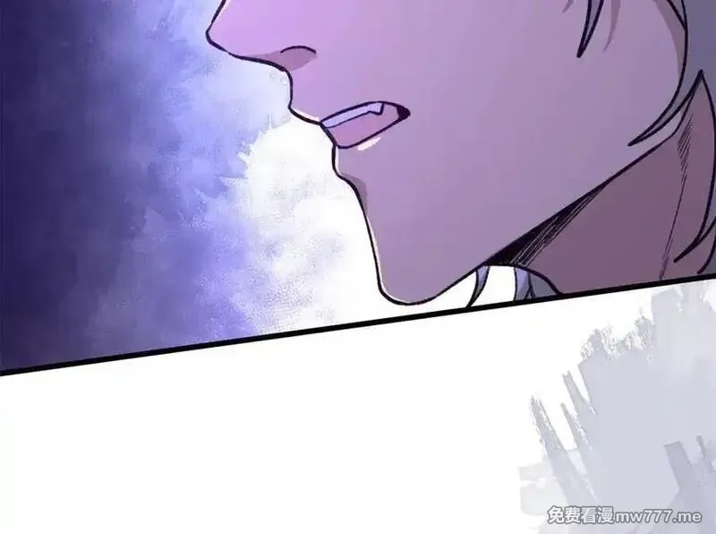 蠢主人你越界了,78 返祖现象,第116张