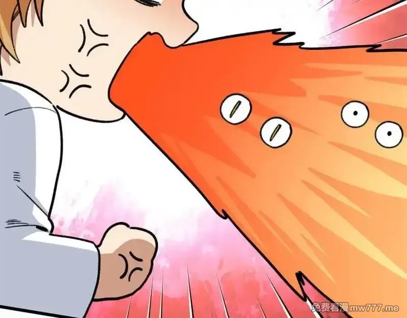 蠢主人你越界了,78 返祖现象,第36张