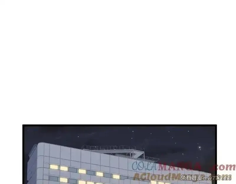 蠢主人你越界了,78 返祖现象,第5张