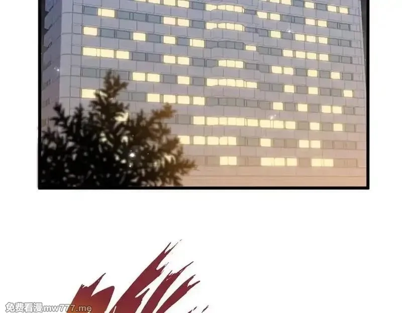蠢主人你越界了,78 返祖现象,第6张