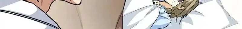 蠢主人你越界了,78 返祖现象,第85张