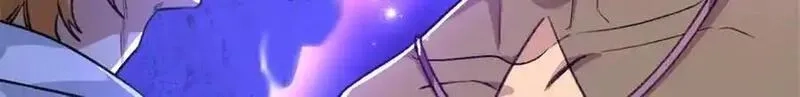 蠢主人你越界了,78 返祖现象,第99张