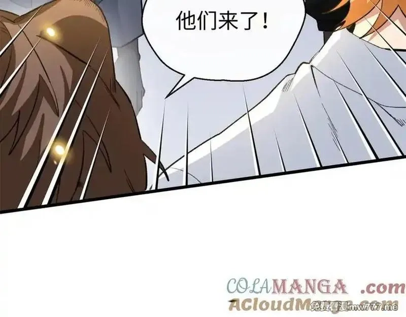 蠢主人你越界了,69 洗胃,第57张