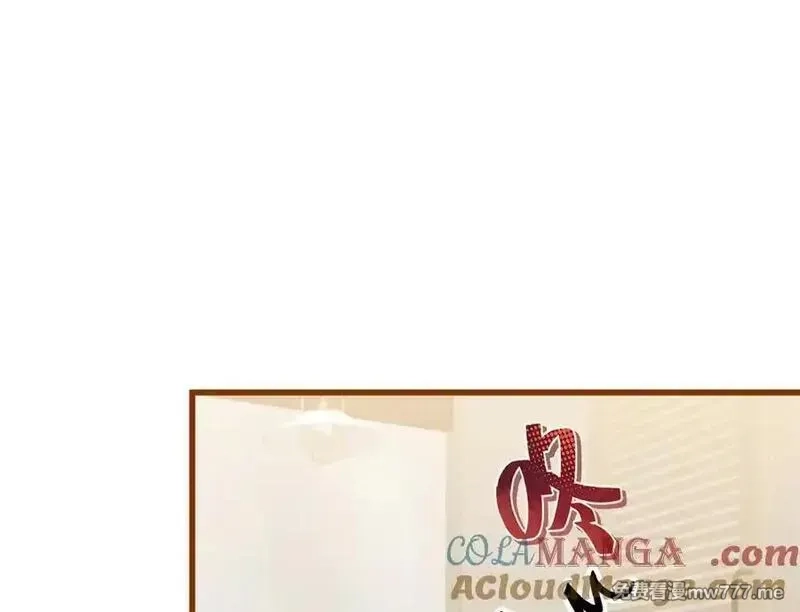 蠢主人你越界了,75 以心换心,第85张