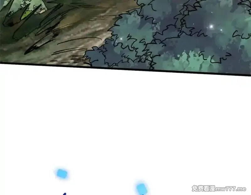 蠢主人你越界了,80 与熊垚独处,第52张
