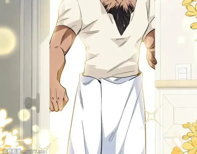 蠢主人你越界了,91 你别后悔！,第104张