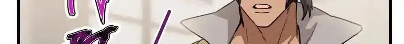 蠢主人你越界了,91 你别后悔！,第48张