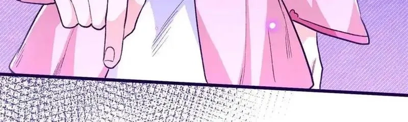 蠢主人你越界了,91 你别后悔！,第76张