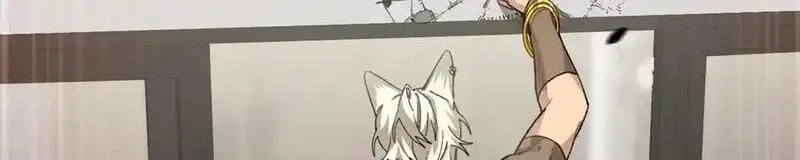 蠢主人你越界了,91 你别后悔！,第88张