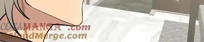 蠢主人你越界了,85 不喜欢要说出来,第9张