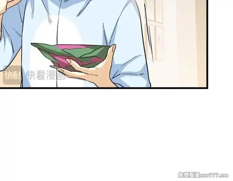 蠢主人你越界了,68 偷食生果,第103张