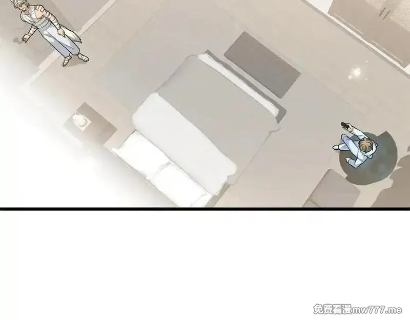 蠢主人你越界了,82 床上五件套,第102张