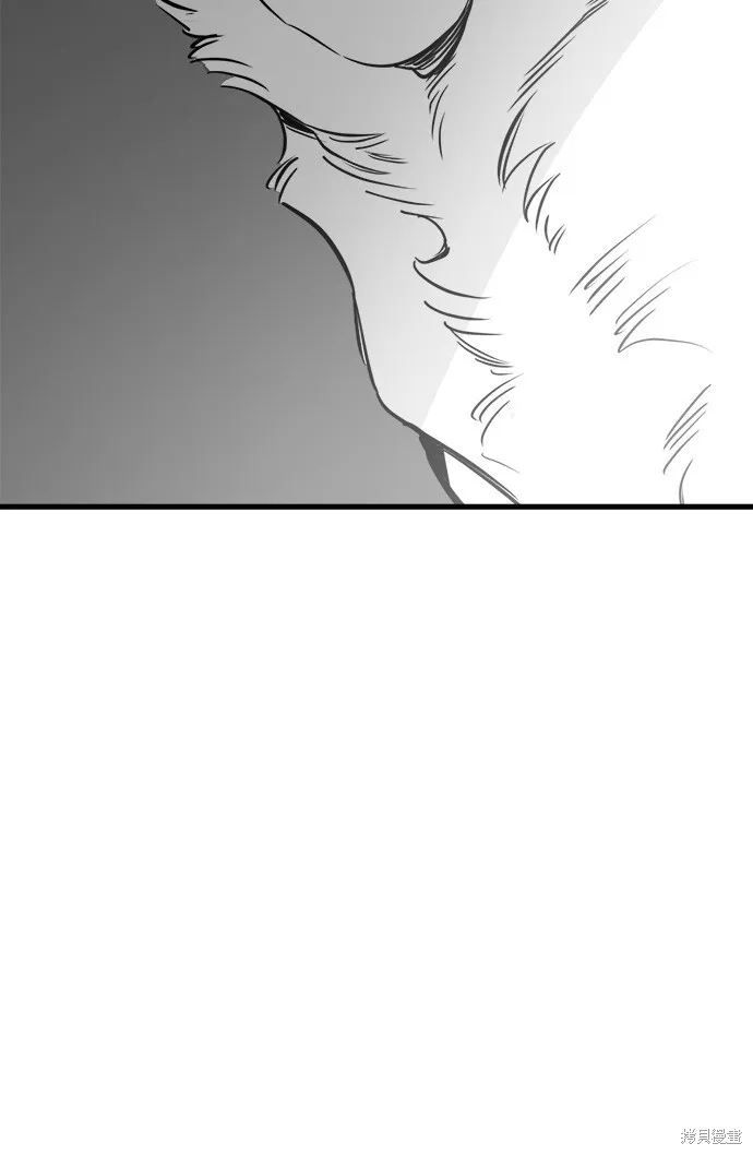 狗狗逃亡記,第53話,第5张