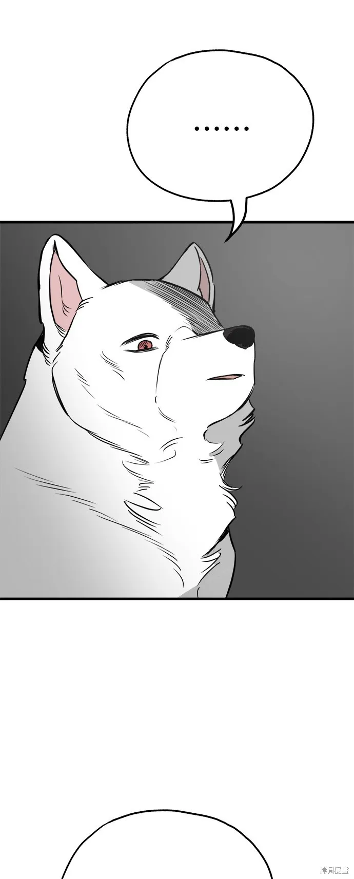 狗狗逃亡記,第53話,第55张