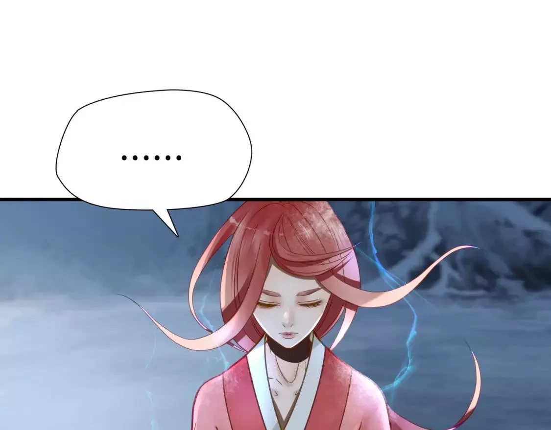 绝境生还,第75话,第45张