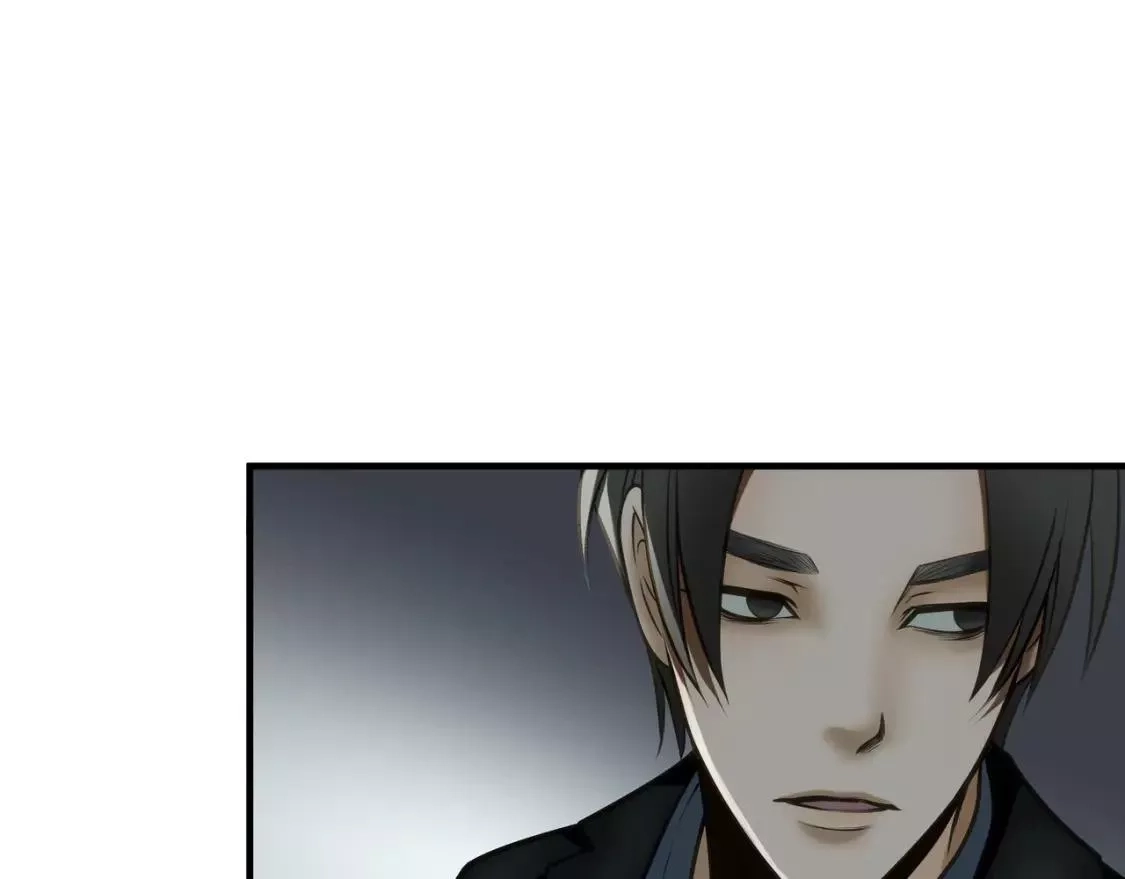 绝境生还,第75话,第83张