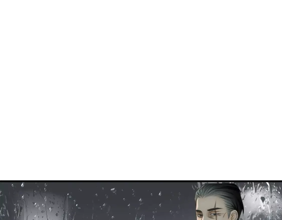绝境生还,第76话,第11张