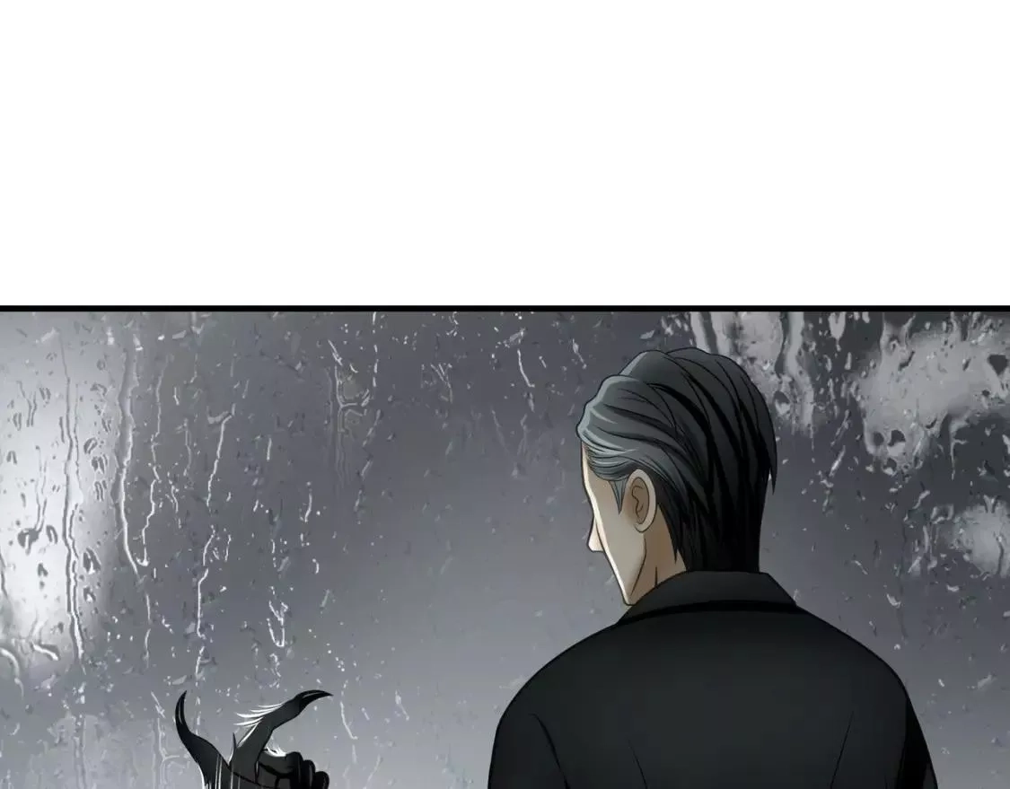 绝境生还,第76话,第15张
