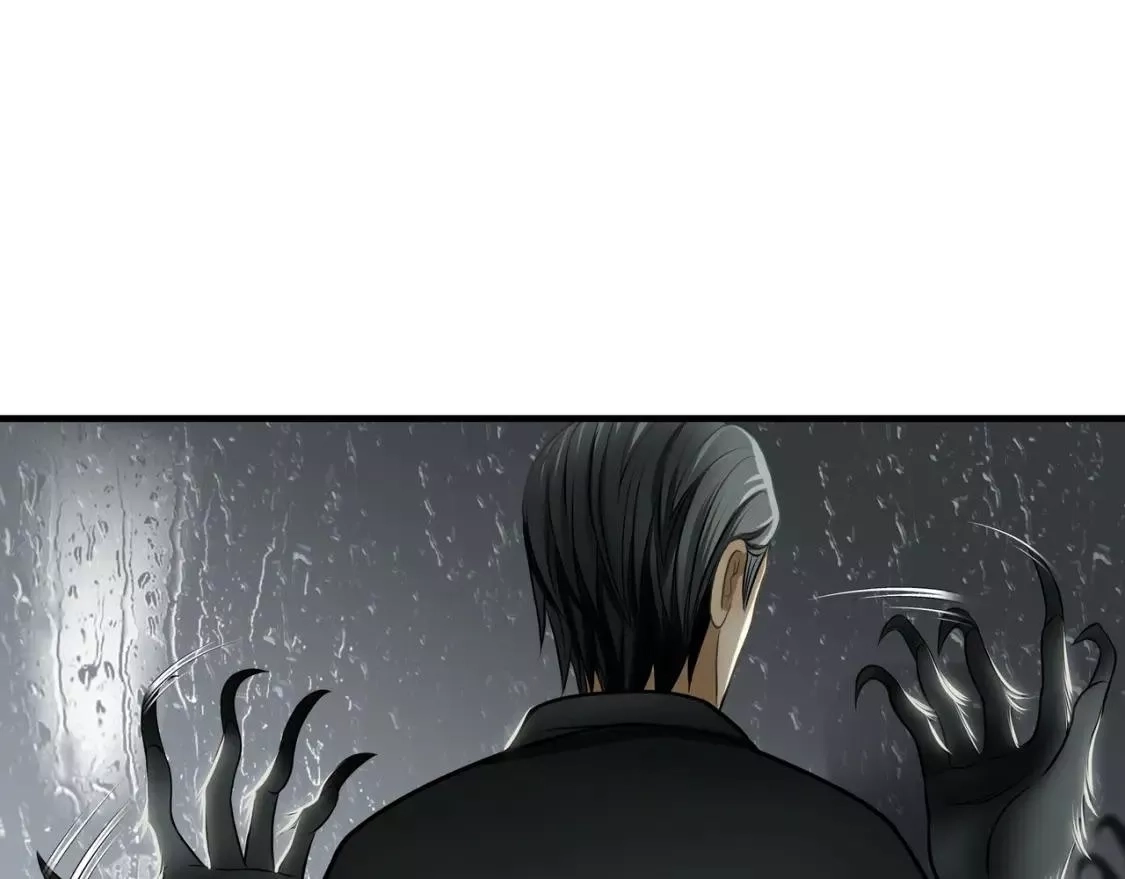 绝境生还,第76话,第18张