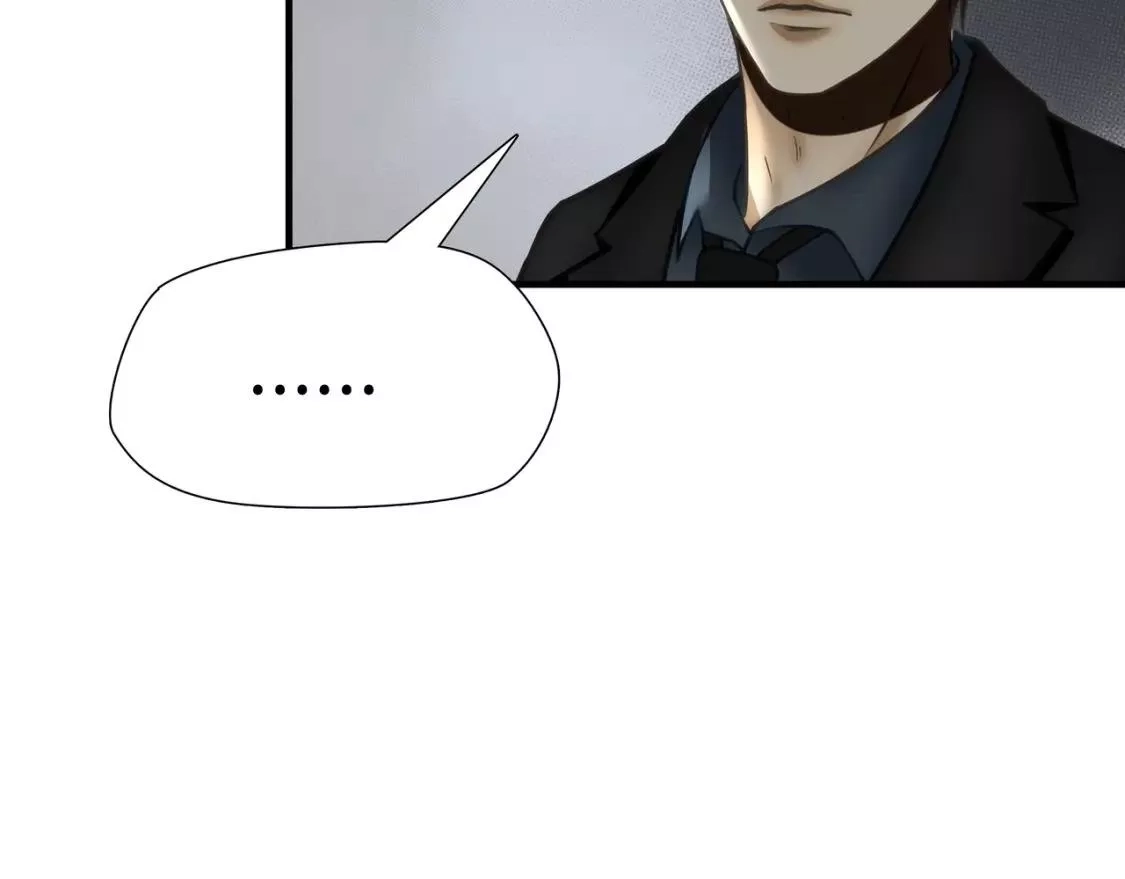 绝境生还,第76话,第7张