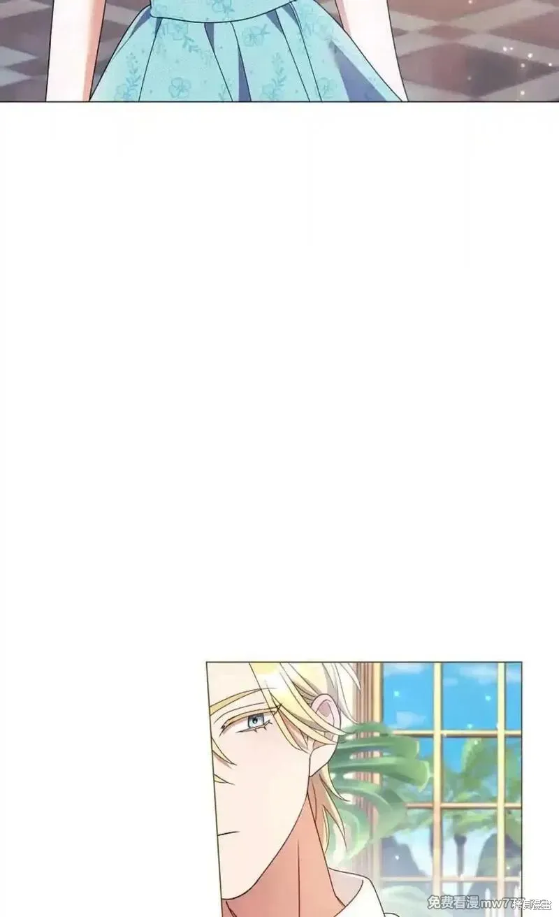 還沒結婚離什麼婚啊,陛下,第30话,第113张