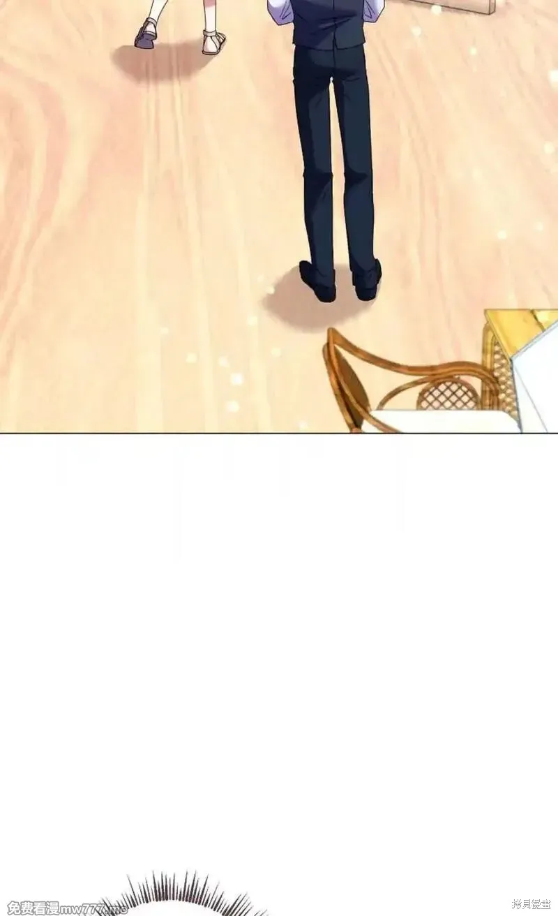 還沒結婚離什麼婚啊,陛下,第28话,第40张