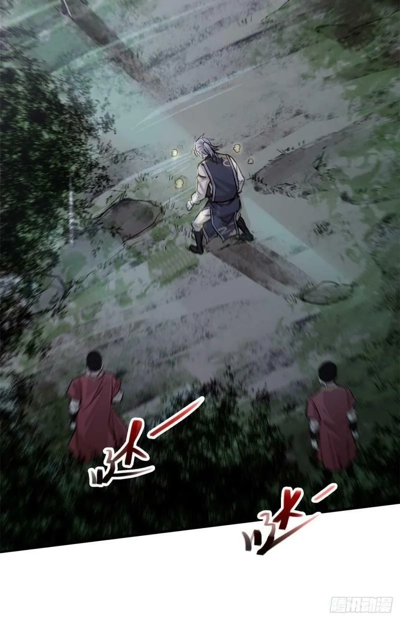 心魔,03 手段,第52张