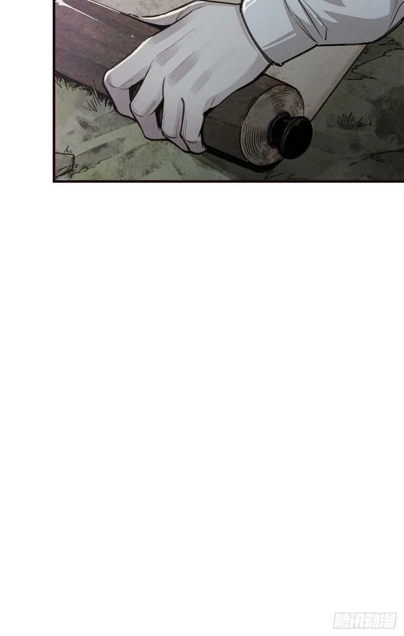 心魔,03 手段,第9张