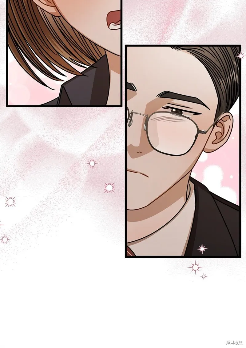 明目张胆的办公室恋情,第76话,第57张