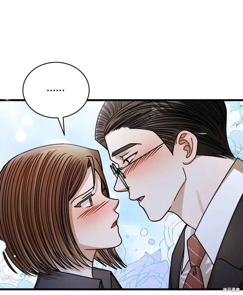 明目张胆的办公室恋情,第76话,第58张