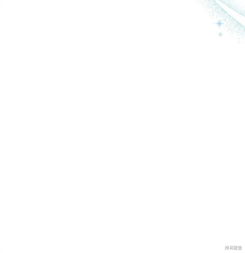 明目张胆的办公室恋情,第98话,第31张