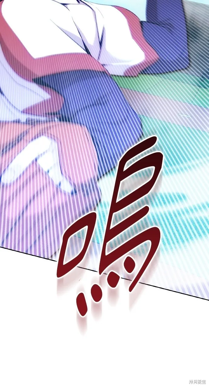 回到爱情本垒,第9話,第19张