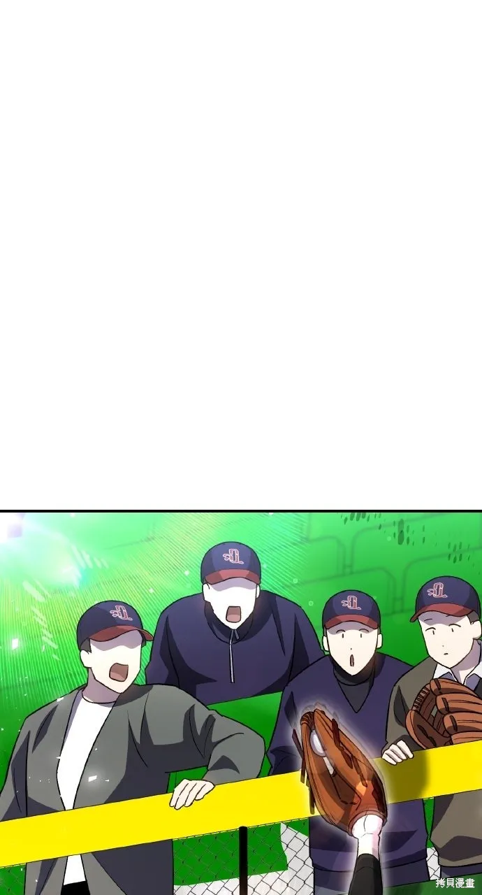 回到爱情本垒,第46話,第12张