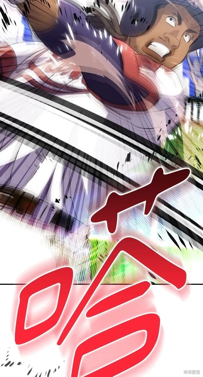 回到爱情本垒,第46話,第51张