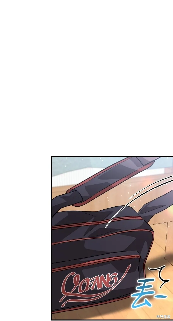 回到爱情本垒,第44話,第64张