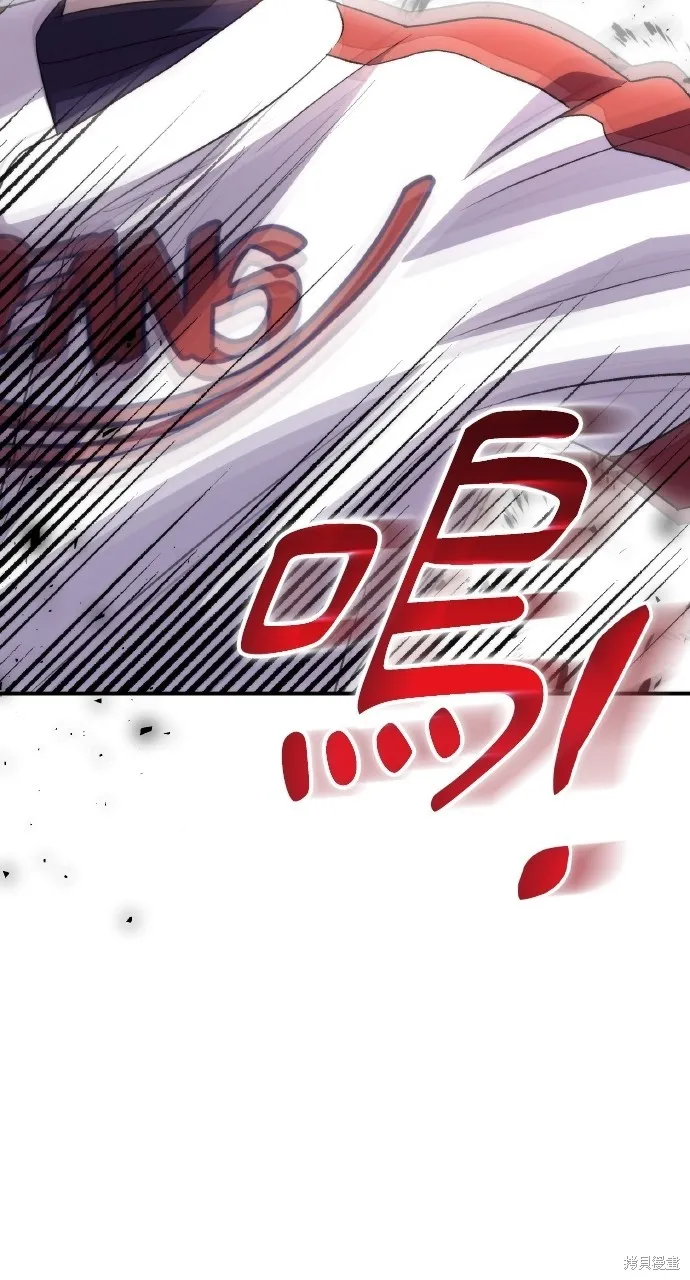 回到爱情本垒,第43話,第13张