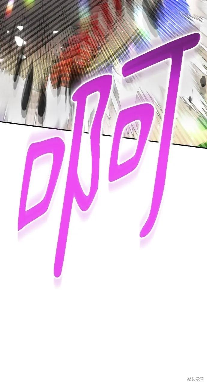 回到爱情本垒,第45話,第108张