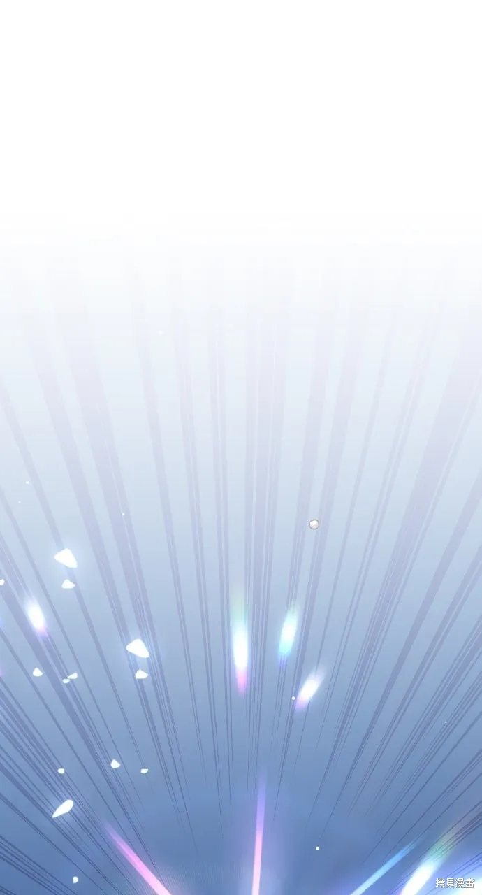 回到爱情本垒,第45話,第111张