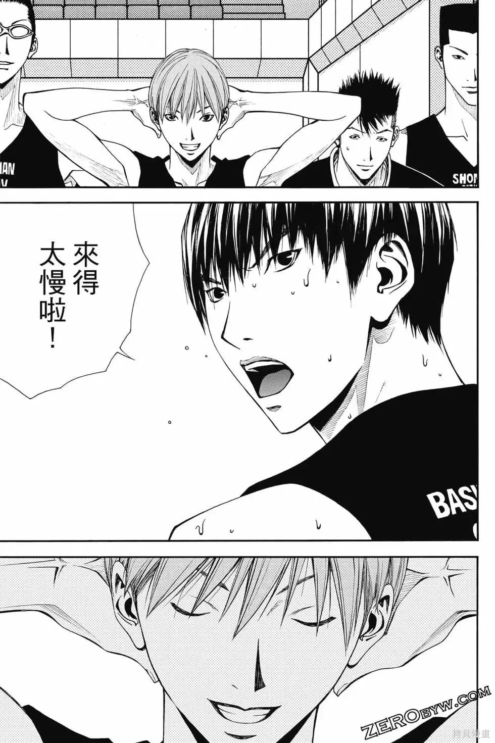 灌籃少年ACT4,第04卷,第140张