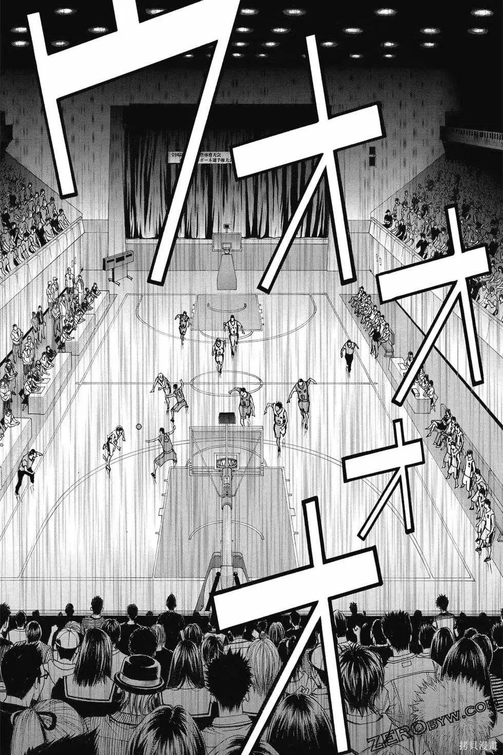 灌籃少年ACT4,第04卷,第161张