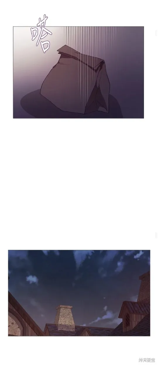 欢迎光临魔女图书馆,第71话,第38张
