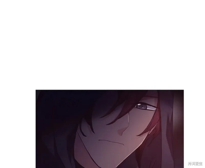欢迎光临魔女图书馆,第71话,第46张