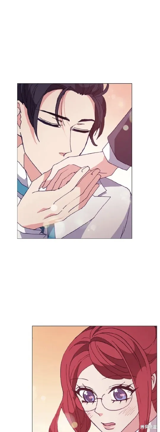 欢迎光临魔女图书馆,第56话,第13张